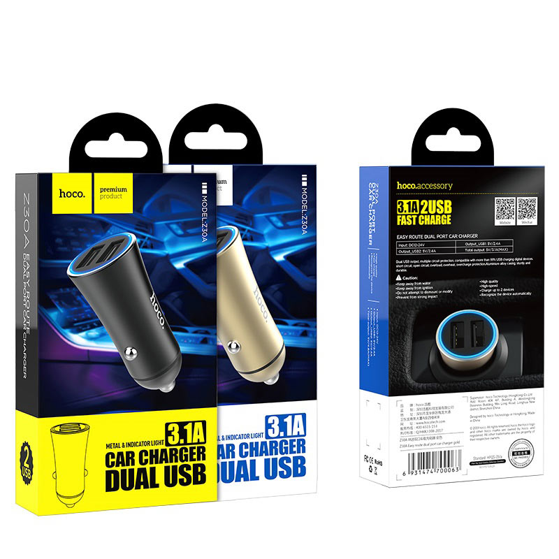 hoco z30a easy route dual port car charger package
