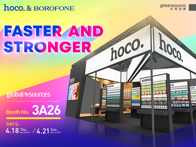 hoco borofone 2019 hk global sources fall mobile electronics exhibition banner