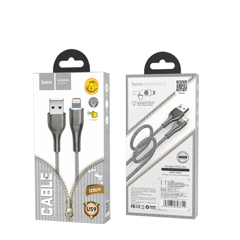 hoco u59 enlightenment charging data cable for lightning box