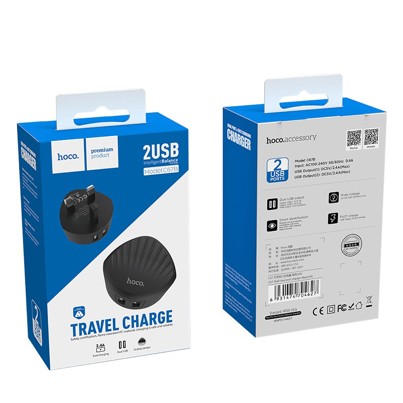 hoco c67b shell dual usb port charger uk plug package