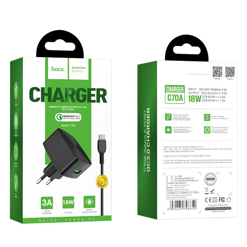 hoco c70a cutting edge single port qc30 charger eu set type c package