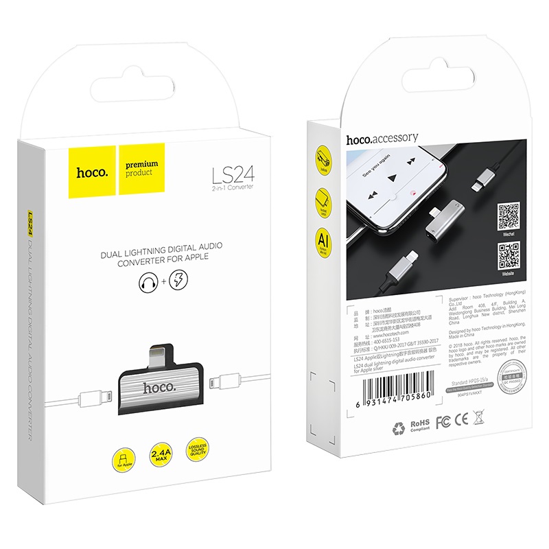 hoco ls24 цифровой аудио конвертер с двумя lightning для apple упаковка