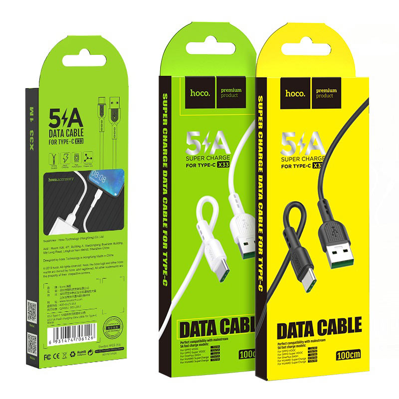 hoco x33 surge type c 5a charging data cable package