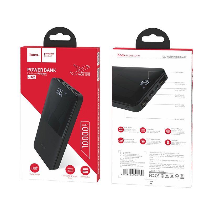 hoco j42 high power mobile power bank 10000mah package front back
