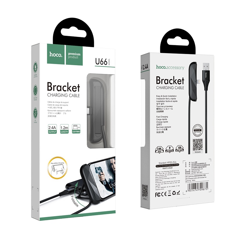 hoco u66 charging cable with bracket for lightning packages