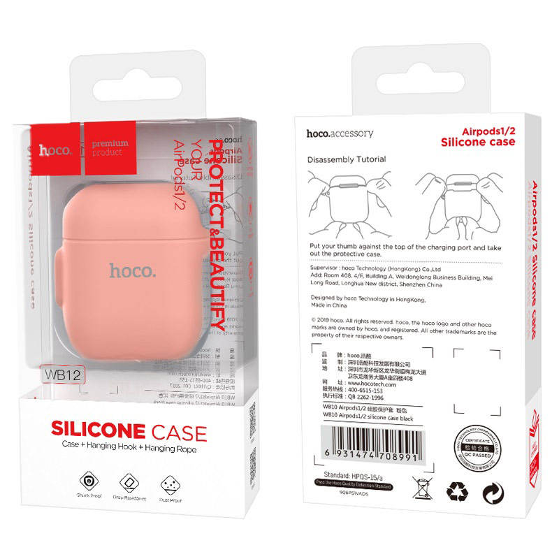 hoco wb12 airpods 1 2 silicone case package front back