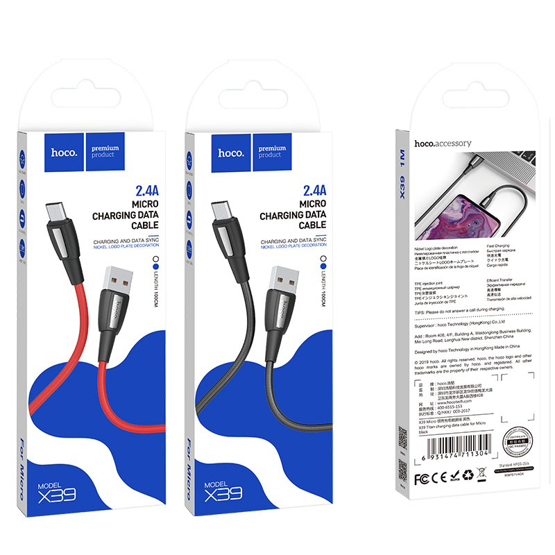 hoco x39 titan charging data cable for micro usb packages