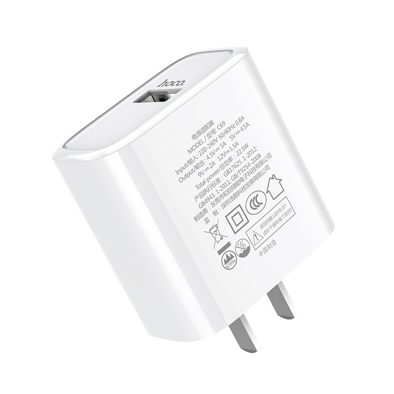 hoco c69 dynamic power fully compatible wall charger 3c specs