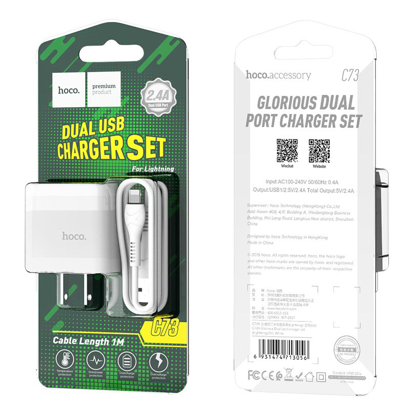 hoco c73 glorious dual port charger us set with lightning cable package