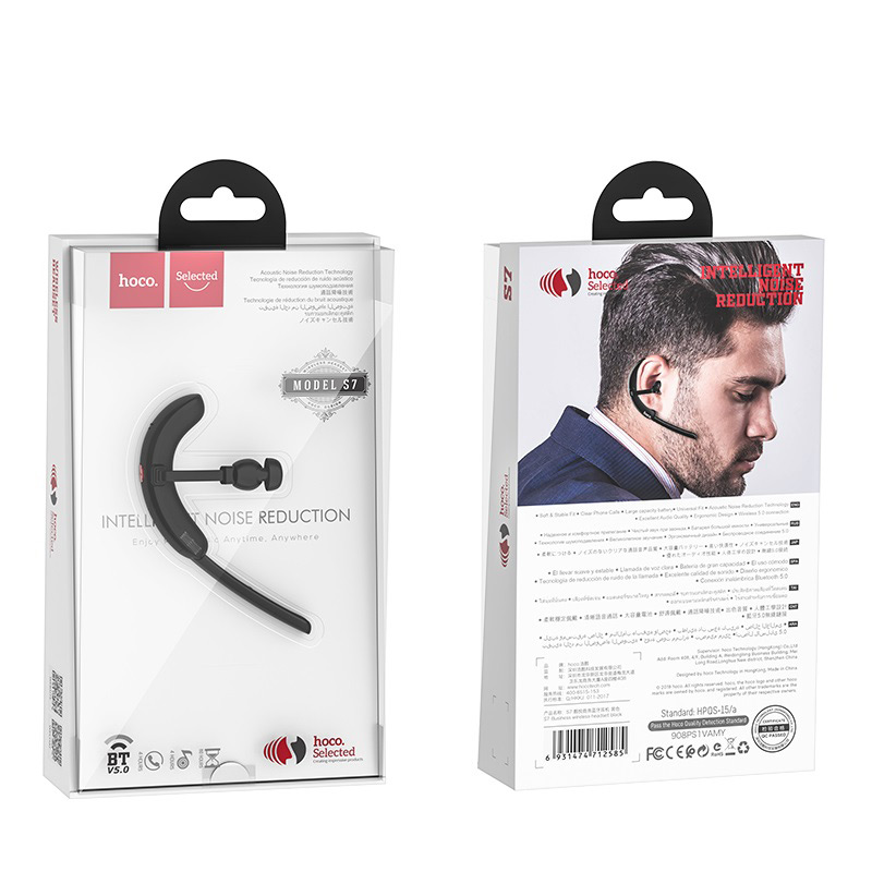 weer telegram Verlichting Wireless headset “S7 Delight" earphone with mic - HOCO | The Premium  Lifestyle Accessories
