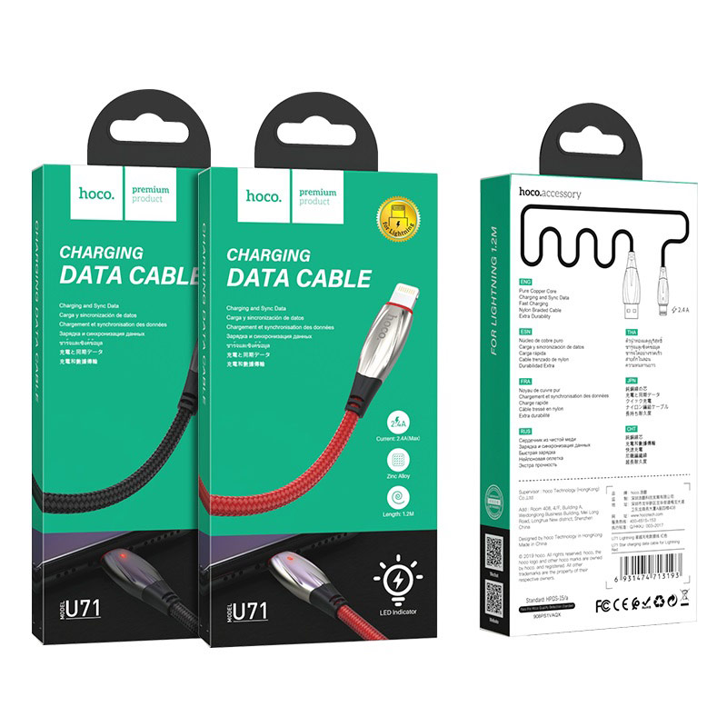hoco u71 star charging data cable for lightning packages