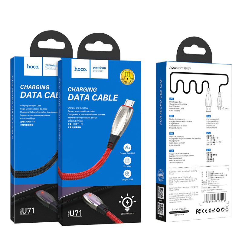 hoco u71 star charging data cable for micro usb packages