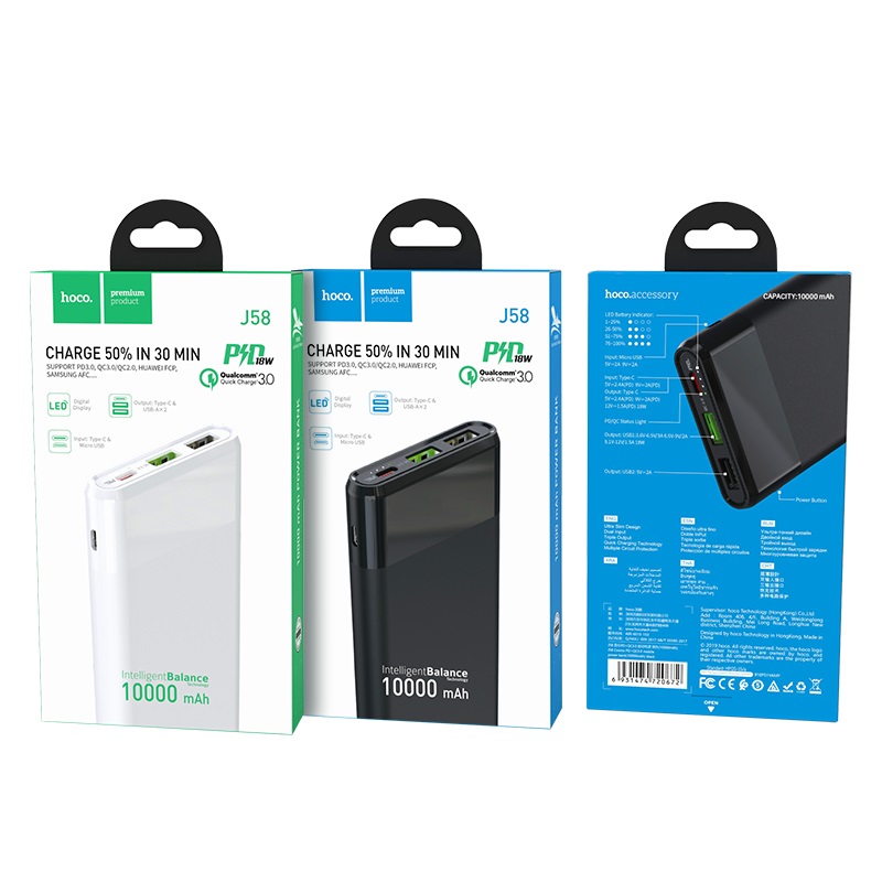 hoco j58 cosmo pd qc30 портативный аккумулятор 10000mah упаковка