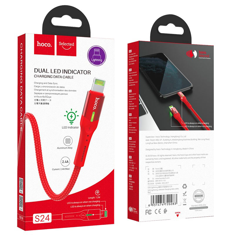 hoco selected s24 lightning celestial charging data cable package red