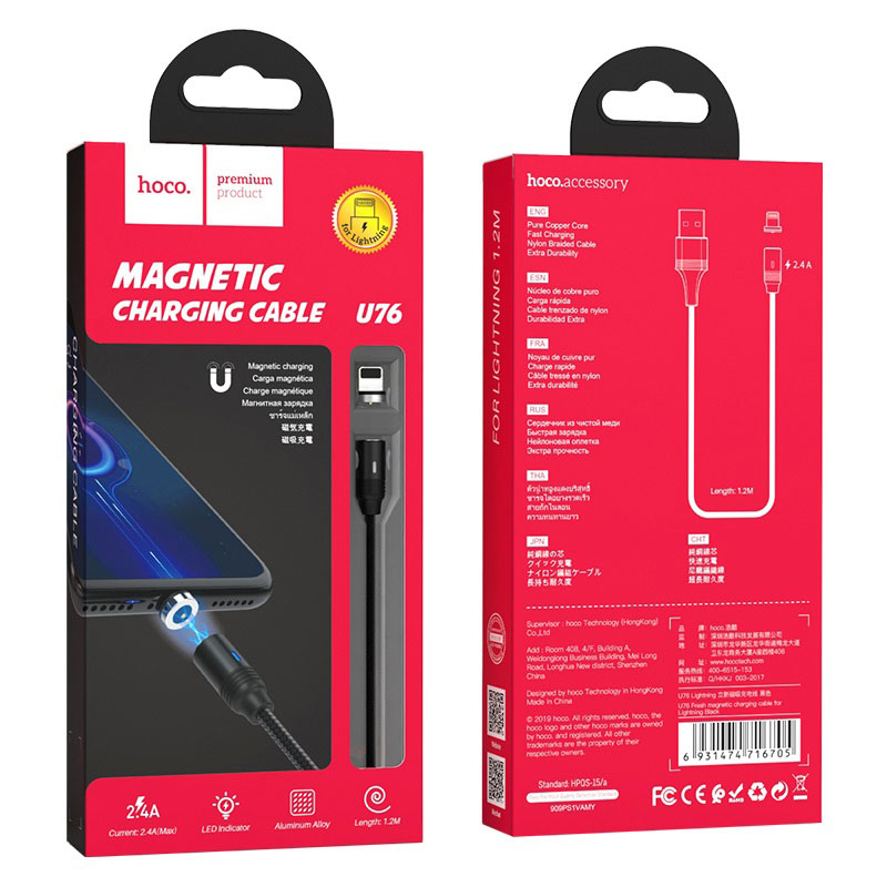 hoco u76 fresh магнитный зарядный кабель для lightning упаковки