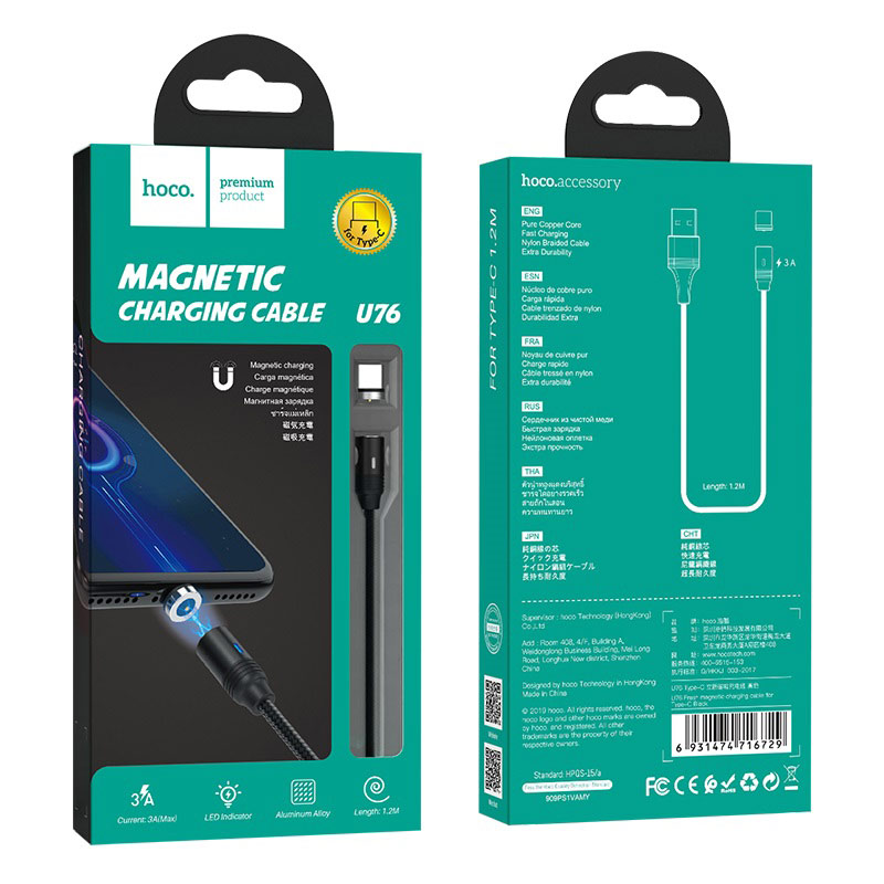 hoco u76 fresh магнитный зарядный кабель для type c упаковки