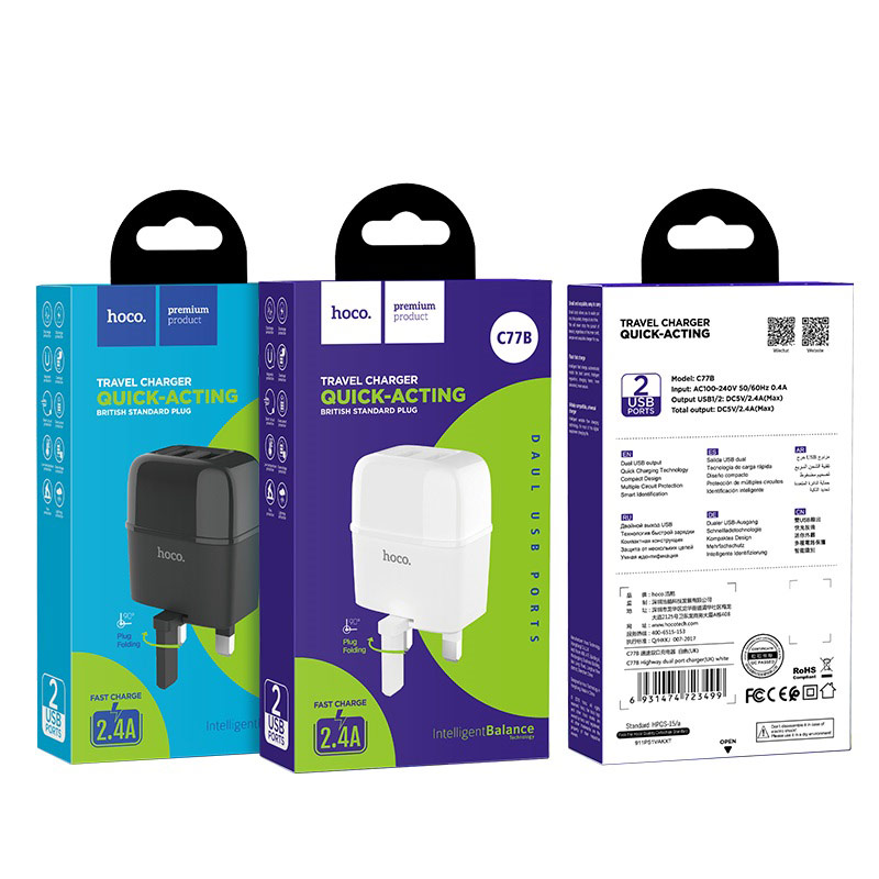 hoco c77b highway dual port charger uk package