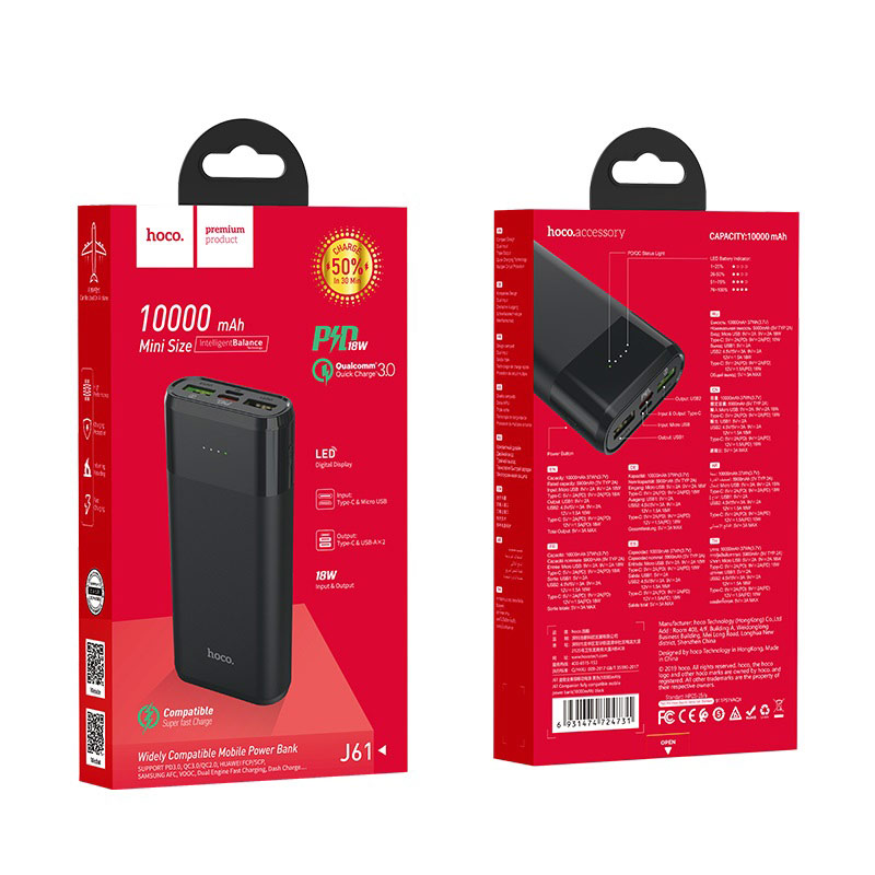 hoco j61 companion fully compatible портативный аккумулятор 10000mah упаковка черный