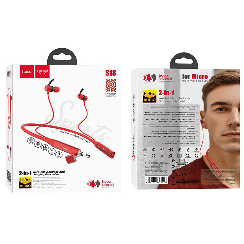 hoco selected s18 glamor sports wireless headset package front back red