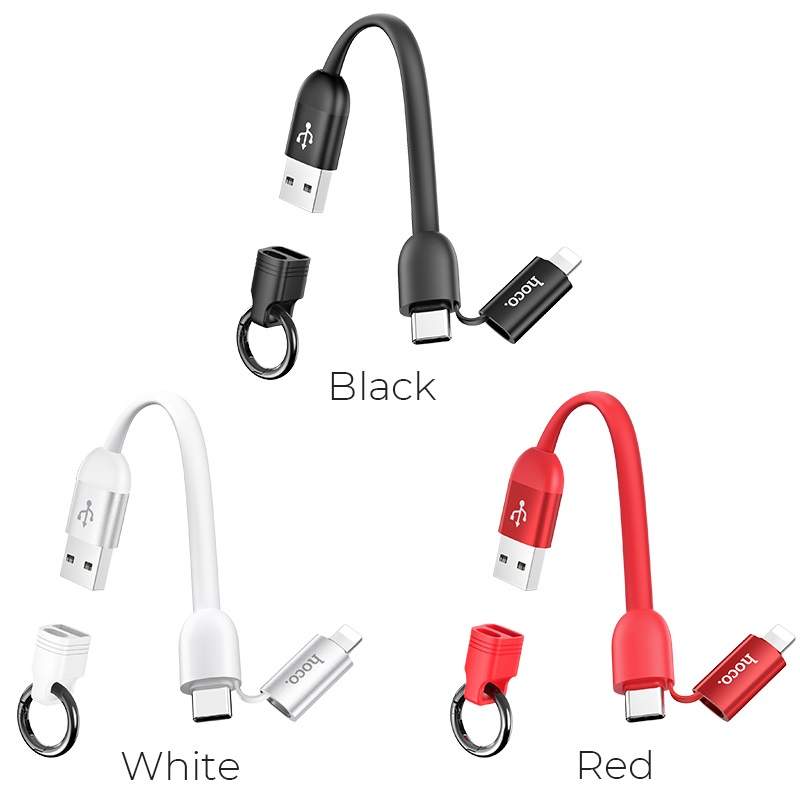 hoco u87 cool 2in1 silicone charging data cable for lightning type c 20cm colors