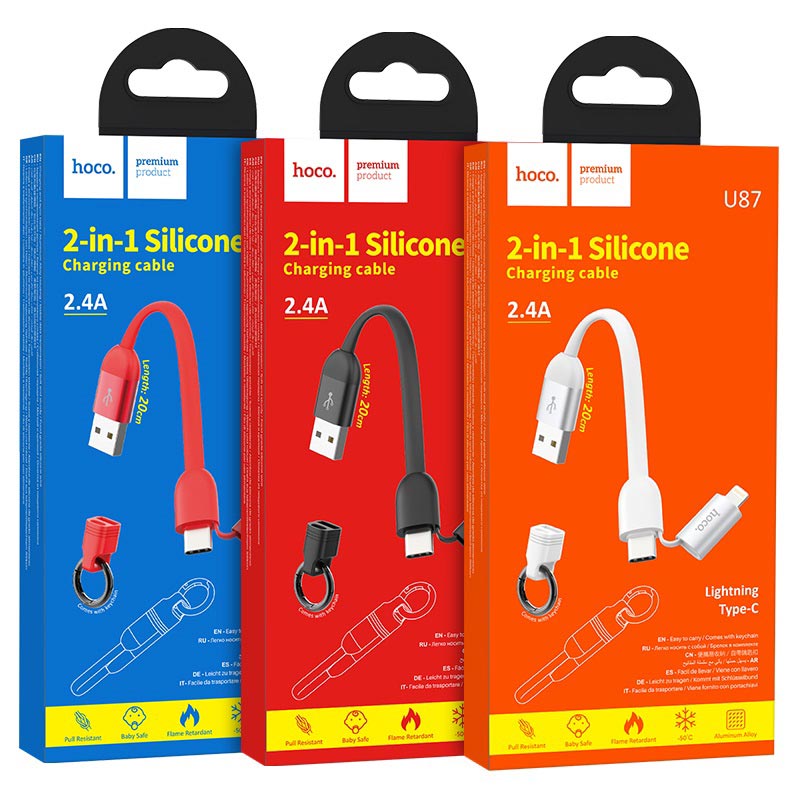hoco u87 cool 2in1 silicone charging data cable for lightning type c 20cm packages