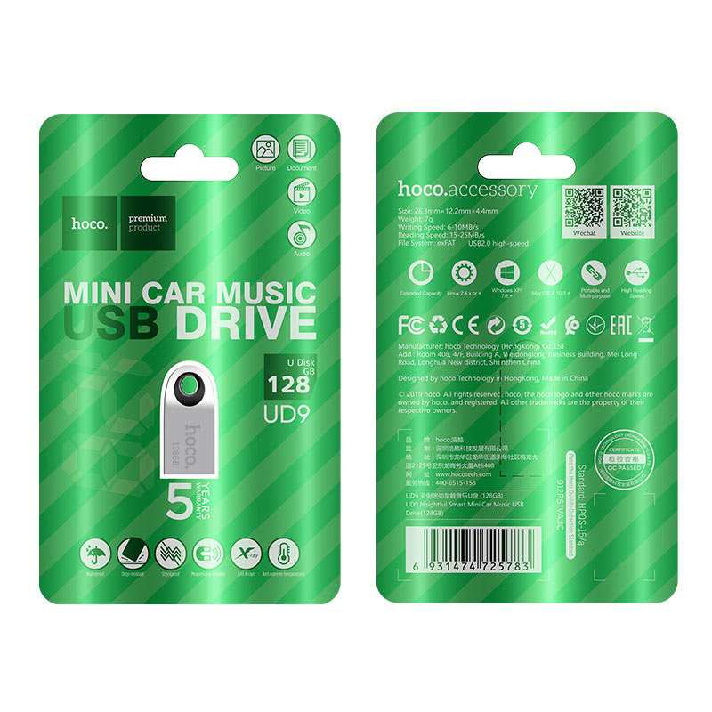 hoco ud9 insightful smart mini car music usb drive package 128gb