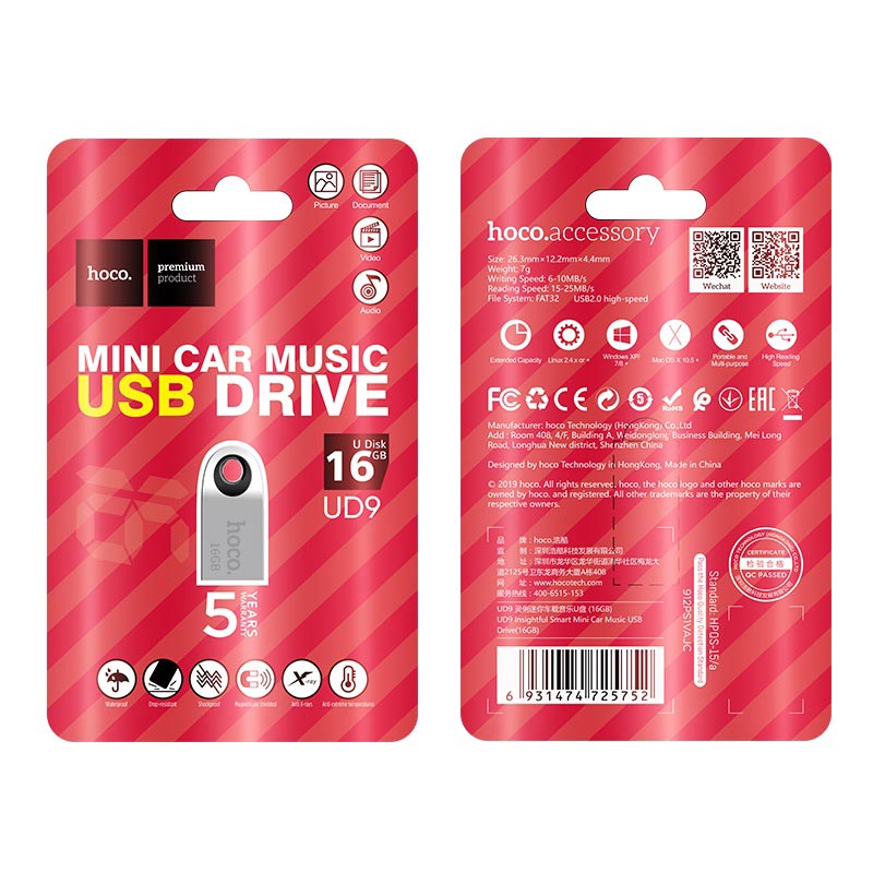 hoco ud9 insightful smart mini car music usb drive package 16gb