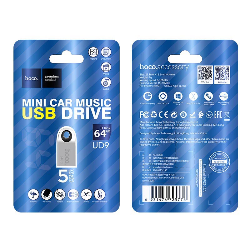 hoco ud9 insightful smart mini car music usb drive package 64gb