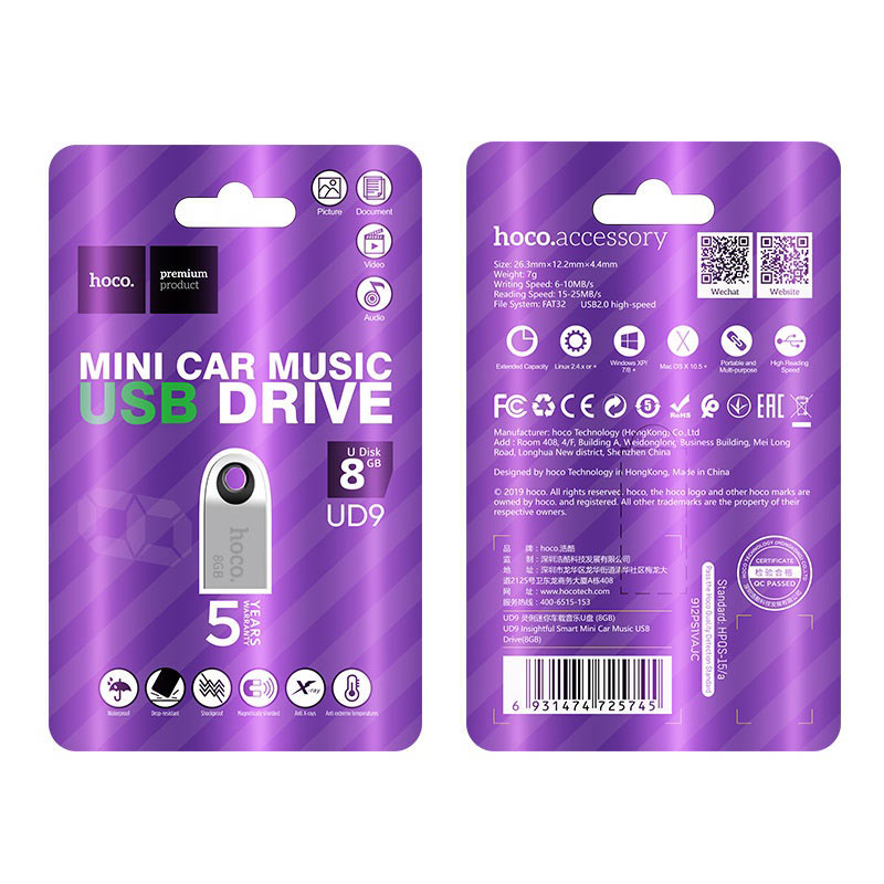 hoco ud9 insightful smart mini car music usb drive package 8gb