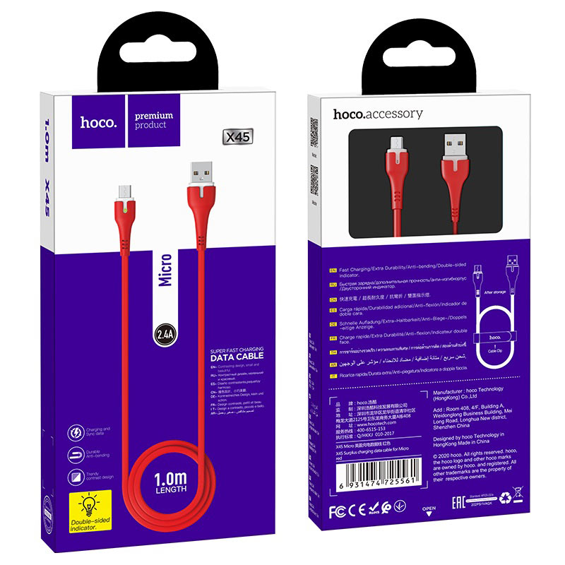 hoco x45 surplus charging data cable for micro usb package front back red