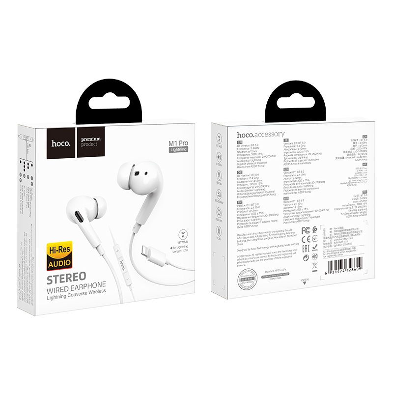 hoco m1 pro original series wired earphones for lightning packages