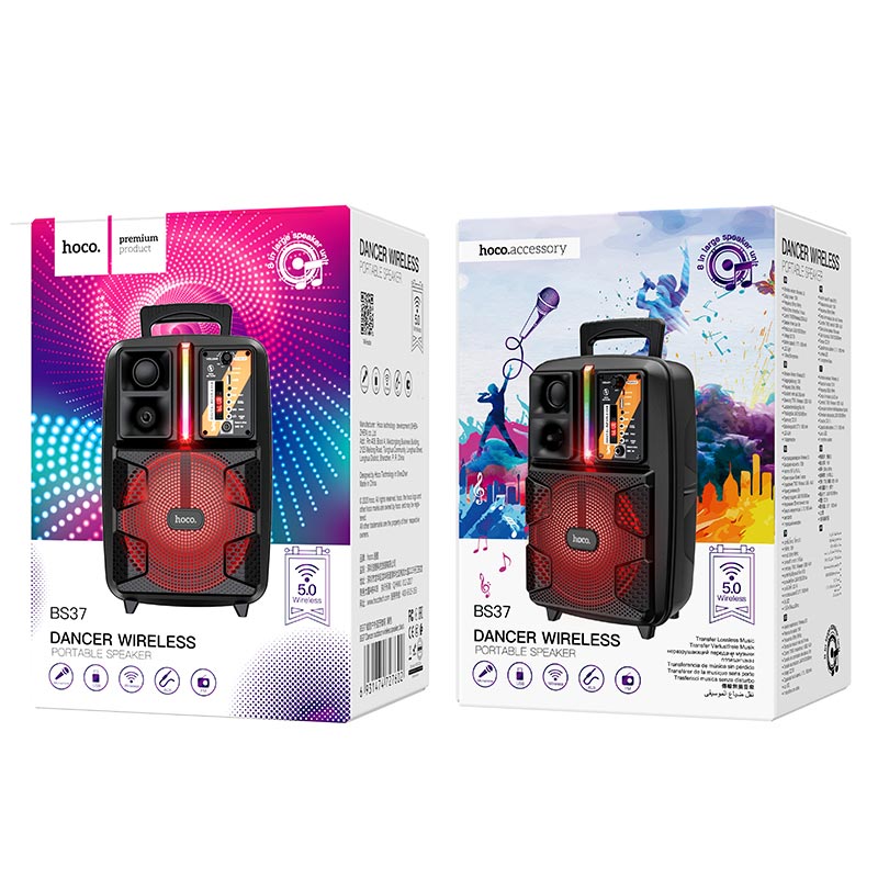 hoco bs37 dancer outdoor wireless speaker package