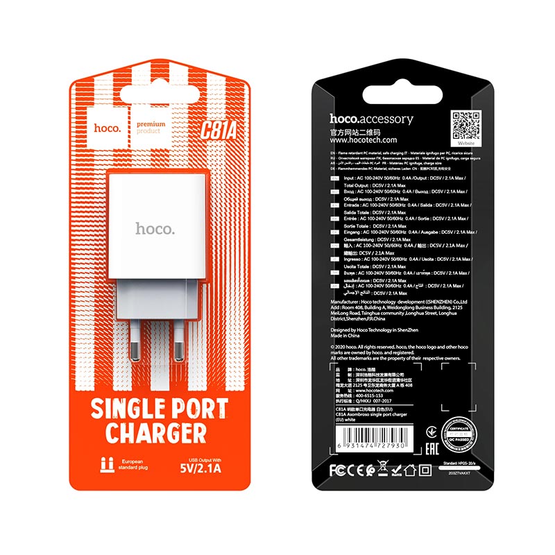 hoco c81a asombroso single port wall charger package