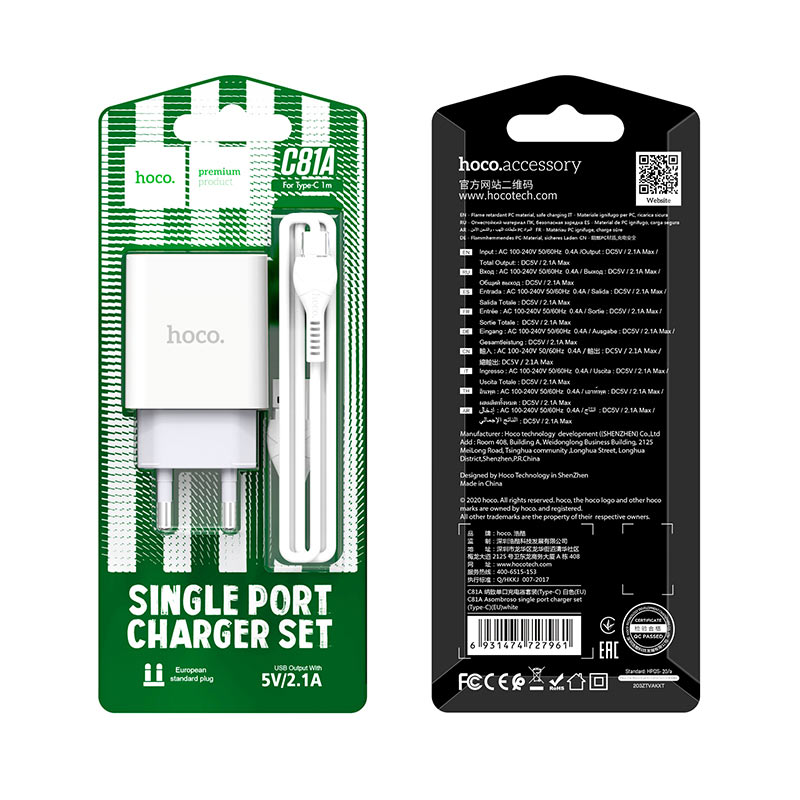 hoco c81a asombroso single port wall charger set type c package