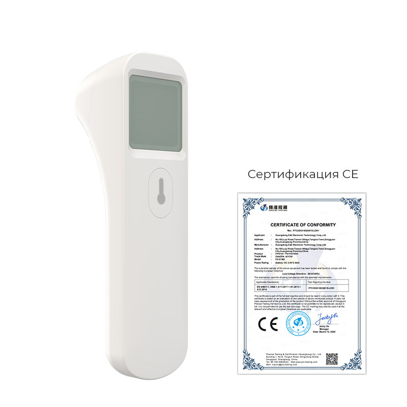 hoco fd 01md бесконтактный инфракрасный термометр сертификация