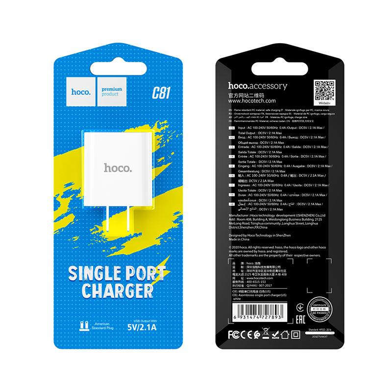 hoco c81 asombroso single port wall charger us package