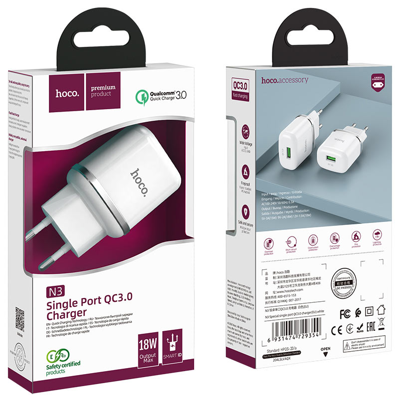 hoco n3 special single port qc3 wall charger eu package white