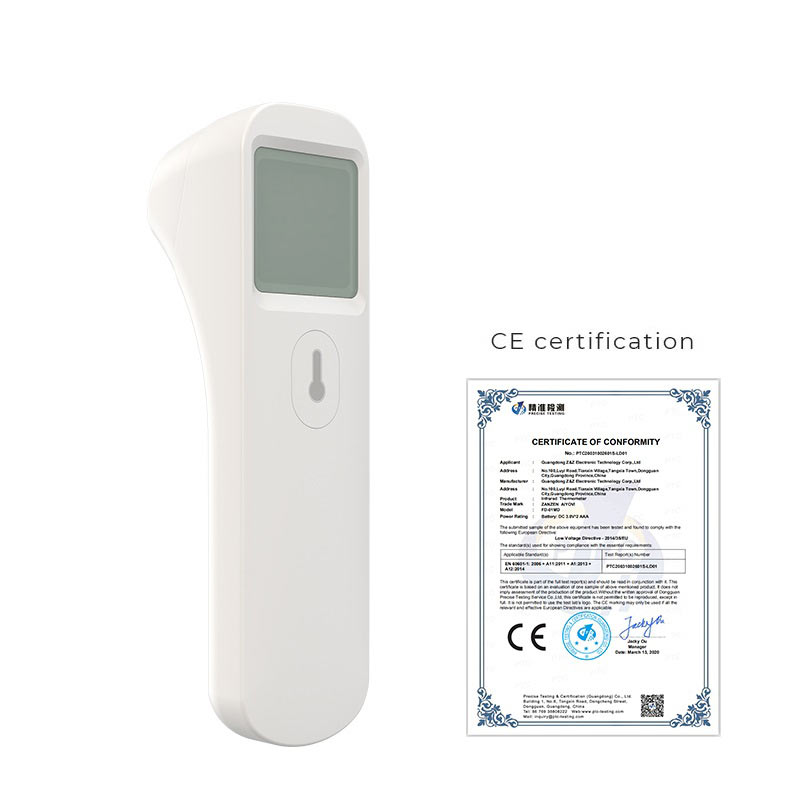 Certified on sale infrared thermometer