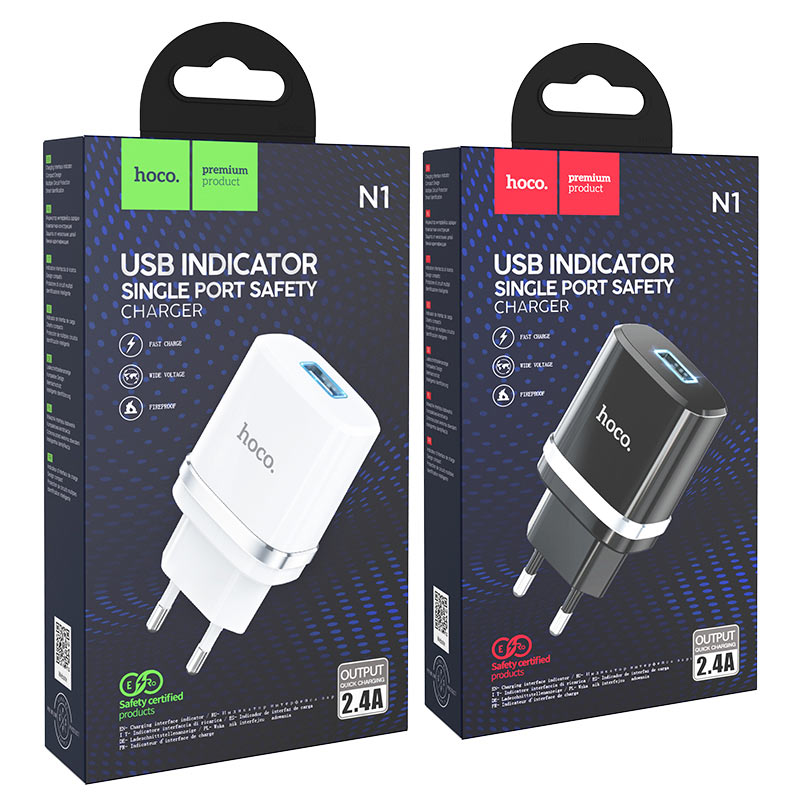 hoco n1 ardent single port wall charger eu packages