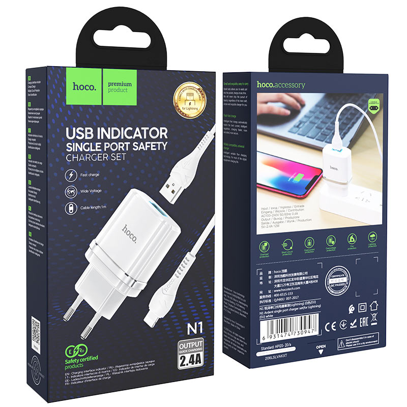 hoco n1 ardent single port wall charger eu set with lightning cable package white