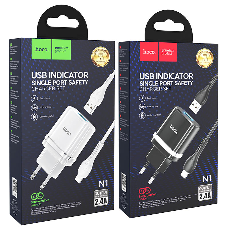 hoco n1 ardent single port wall charger eu set with lightning cable packages