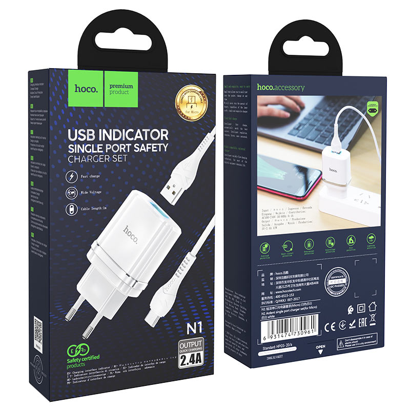 hoco n1 ardent single port wall charger eu set with micro usb cable package white