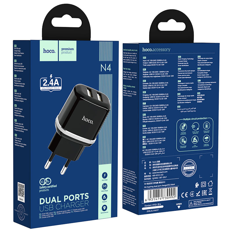 hoco n4 aspiring dual port wall charger eu package black