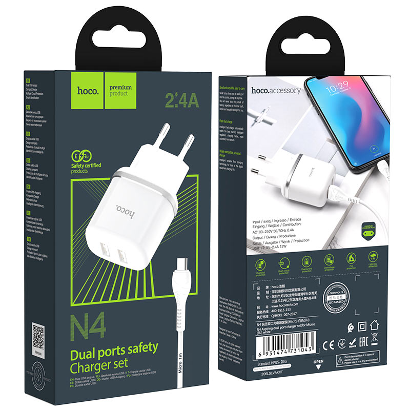 hoco n4 aspiring dual port wall charger eu set with micro usb cable package white