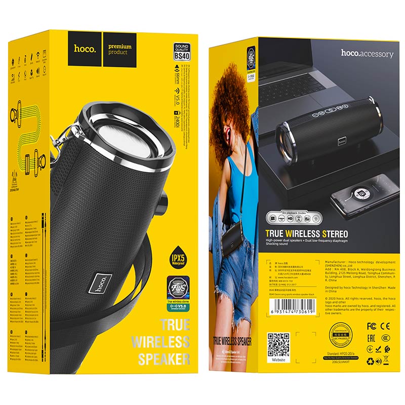 hoco bs40 desire song sports wireless speaker black package