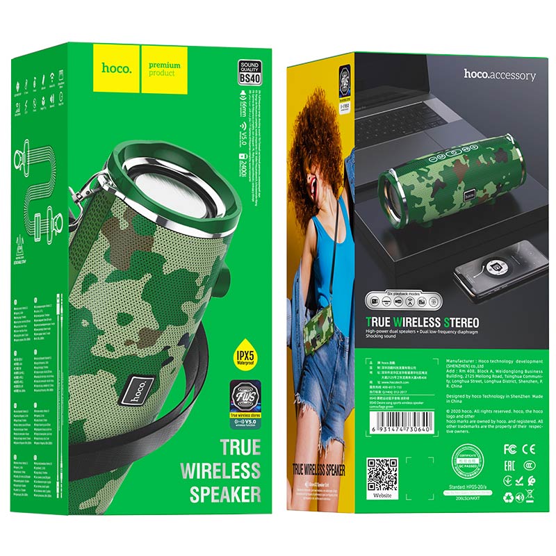 hoco bs40 desire song sports wireless speaker green package