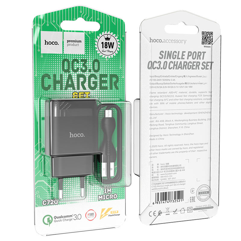 hoco c72q glorious single port qc3.0 wall charger eu set micro usb black package