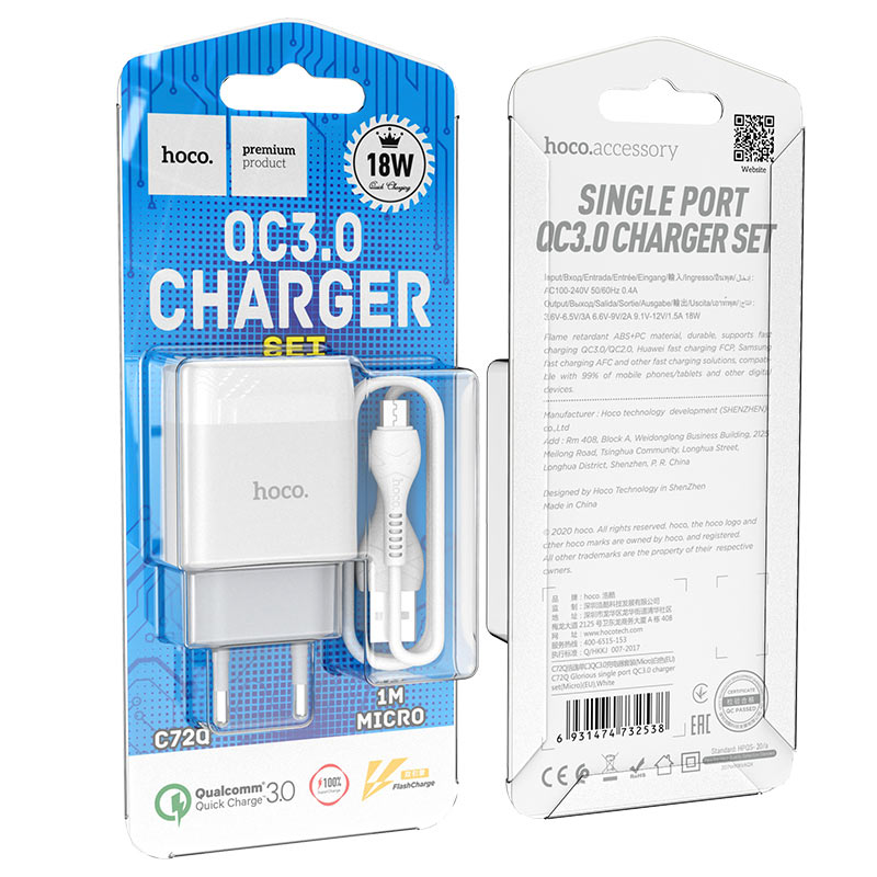 hoco c72q glorious single port qc3.0 wall charger eu set micro usb white package