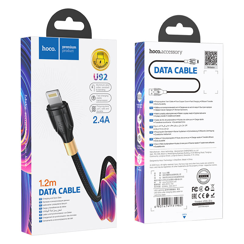hoco u92 gold collar charging data cable for lightning black package