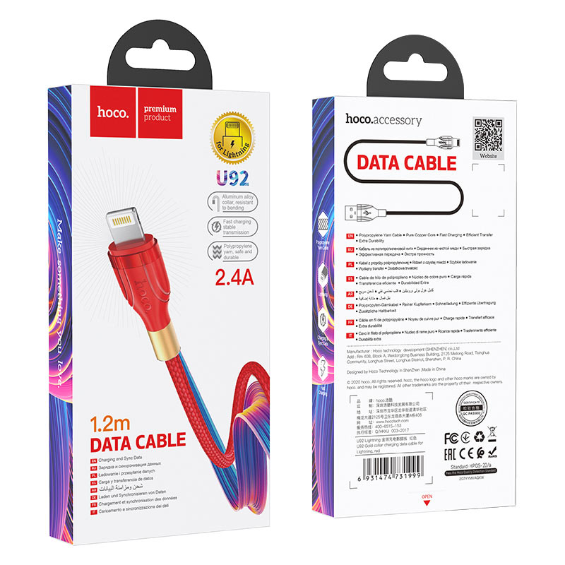hoco u92 gold collar charging data cable for lightning red package
